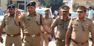 Kairana News
