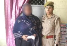 Kairana