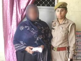 Kairana