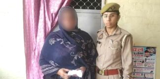 Kairana