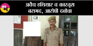 Kairana