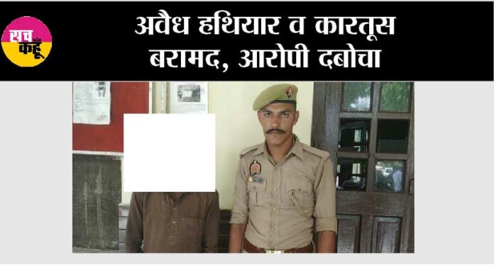 Kairana
