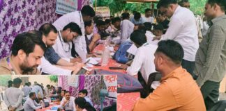 Kairana
