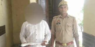 Kairana