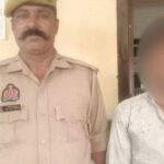 Kairana Crime News