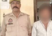 Kairana Crime News