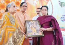 Kairana News