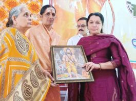 Kairana News