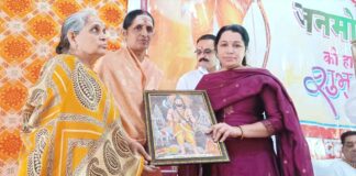 Kairana News