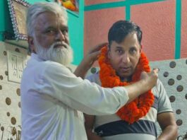 Kairana News: