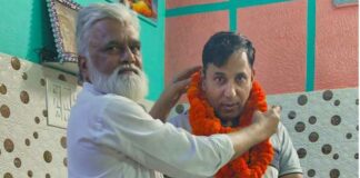 Kairana News: