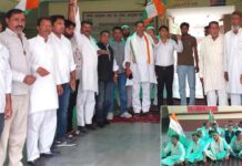 Kairana News