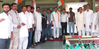 Kairana News