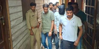 Kairana News
