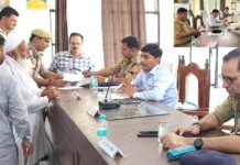 Kairana News