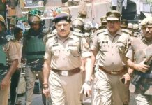 Kairana News