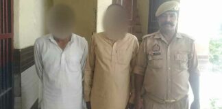 Kairana News