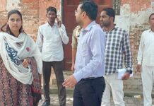 Kairana News