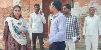 Kairana News