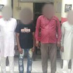 Kairana News