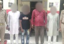 Kairana News