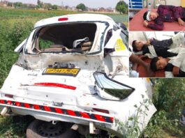 Kairana News
