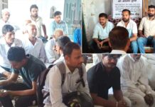 Kairana News