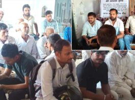 Kairana News