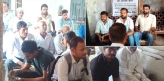 Kairana News