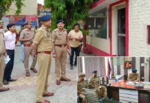 Kairana News