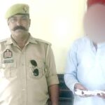 Kairana News