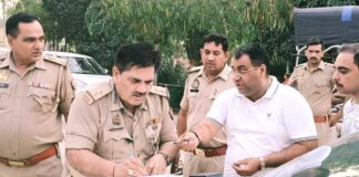 Kairana News