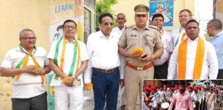 Kairana News