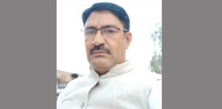 Kairana News