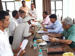 Kairana News