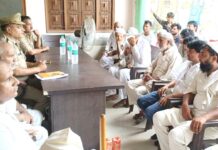 Kairana News