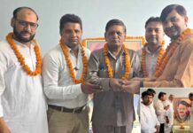 Kairana News