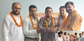 Kairana News