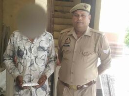 Kairana News