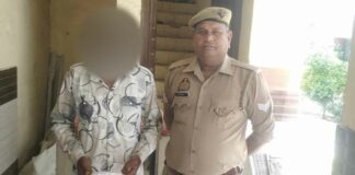Kairana News