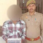 Kairana News