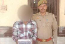 Kairana News