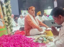 Kairana News