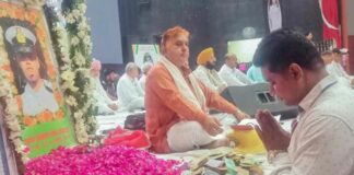 Kairana News