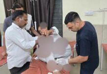 Kairana News