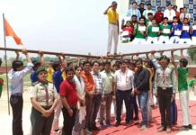 Kairana News