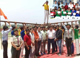 Kairana News