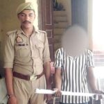 Kairana News