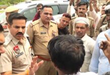 Kairana News