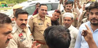 Kairana News